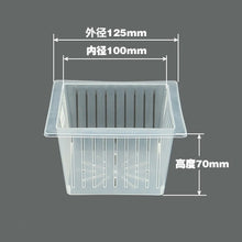 Load image into Gallery viewer, 10pcs 200mm Large Hydroponic Nursery Pot With Self-Watering Capillary Wick Rope Soilless Plant Net Cup Aeroponic Basket
