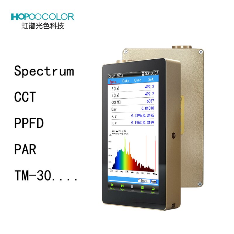 OHSP350S Led Grow Light Full Spectrum Test Equipment Portable Spectrometer TM-30